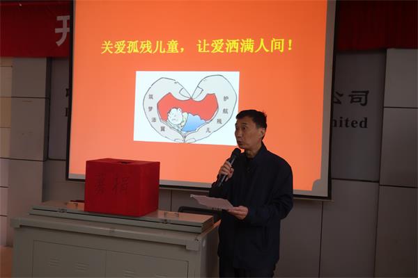 南昌十中民德學(xué)校開(kāi)展助殘日募捐晨會(huì)